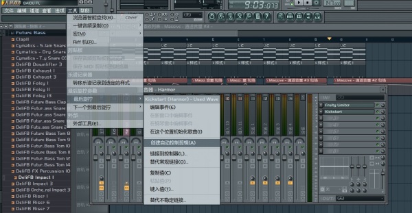 侧链压缩技巧,包络线,以及一个逆天级合成器 侧链压缩技巧,包络线,以及一个逆天级合成器